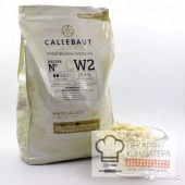   25,9% Callebaut